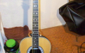 Ovation Ultra Deluxe 12 acoustic guitar