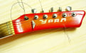 Ural 650 electric guitar, headstock
