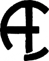 Aegilium Liuteria logo
