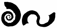Anu Guitars logo
