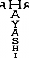 Hayashi guitar logo