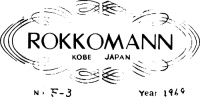Rokkomann Acoustic Guitar label