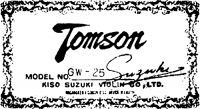 Tomson acoustic guitar label