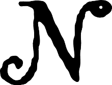 David Newton guitar logo