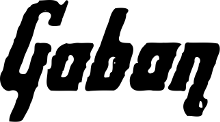 Gaban Guitar logo (Gibson style)