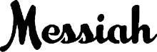 Messiah Guitars logo