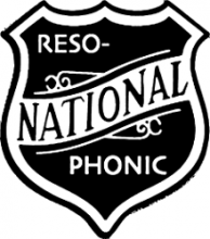National Guitar modern logo