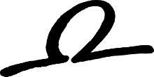 Omega Guitars peghead logo