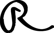 PR (Paul Richardson) Guitars logo