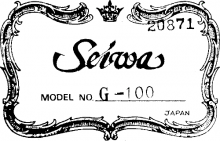 Seiwa classical guitar label
