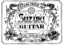 Nagoya Suzuki Guitar label