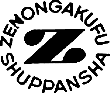 Zen-On logo