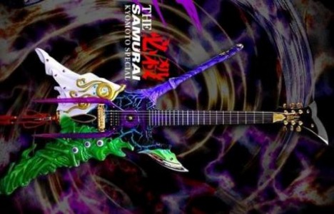 ESP Samurai Kyomoto Special Electric guitar