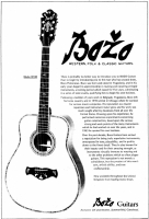 Bozo B100 acoustic guitar advert 1978